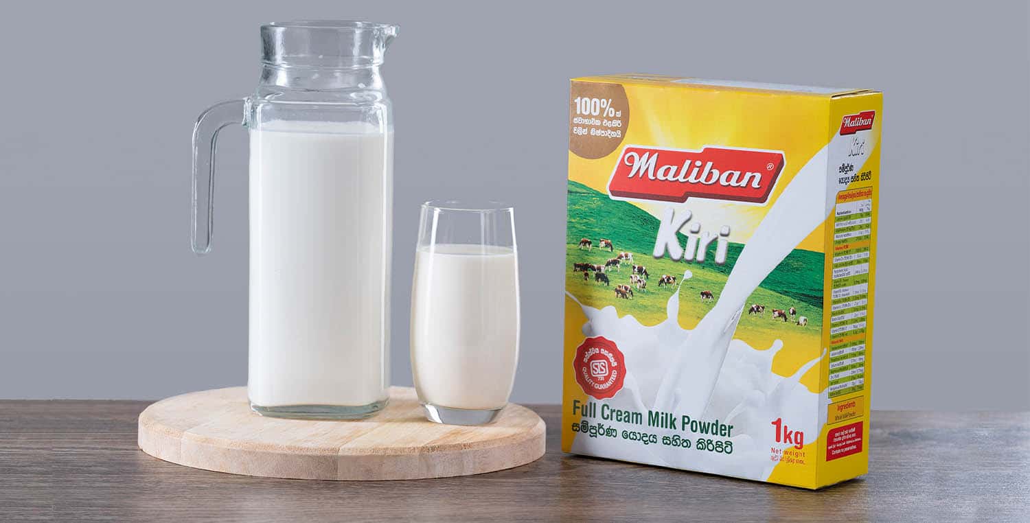 maliban kiri image